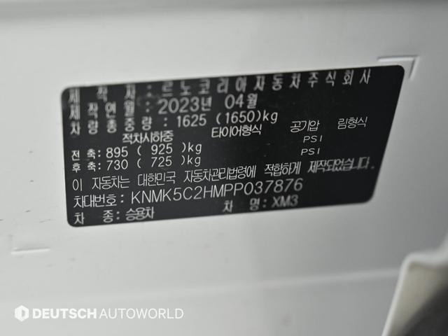 d691191360cf6050753a889b3e885339.jpeg