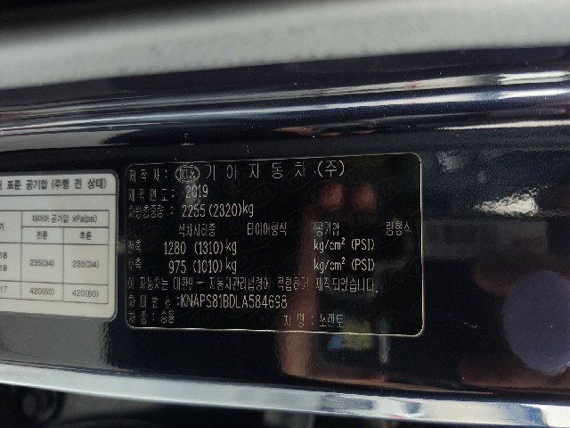 e0a222e171f4d6af3502d9b9fd86c8c9.jpeg
