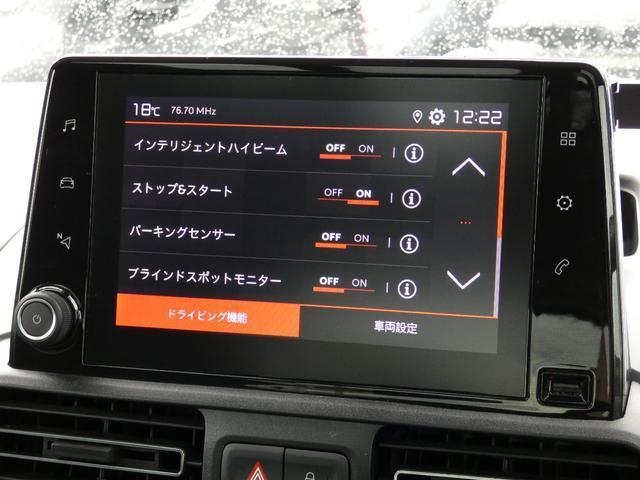 23112696_carP_l_6.jpg