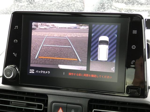 23112696_carP_l_8.jpg
