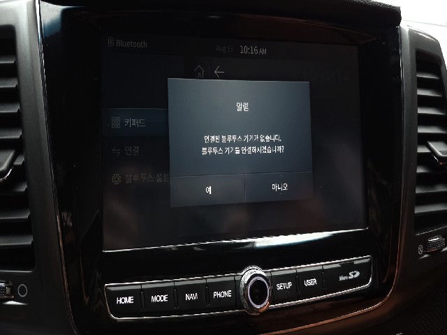 3d41145ab174fac70f960366f8480a24.jpeg