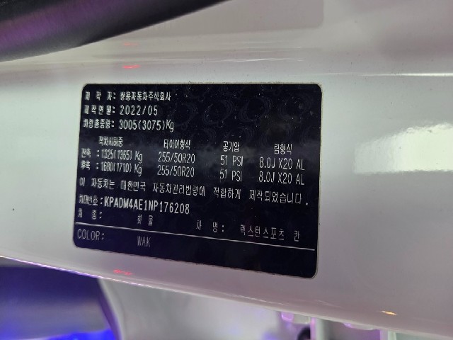 9e4cd280e877f119c02d4467a8ff605a.jpeg