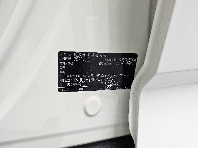 e45c00ffea5c741515d7b5d887c202e3.jpeg