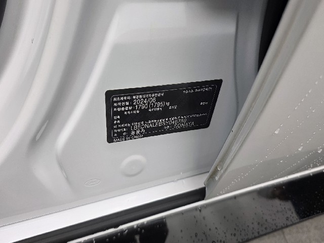6bf4730ada6b65dd04e019a6d5b164e1.jpeg