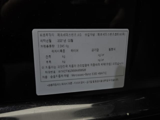 14fd9fe8cbc29184a3d620c6983750fb.jpeg