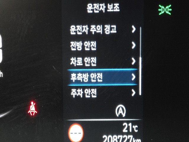 f81a9f43a7c8148517012d50e1639f9c.jpeg