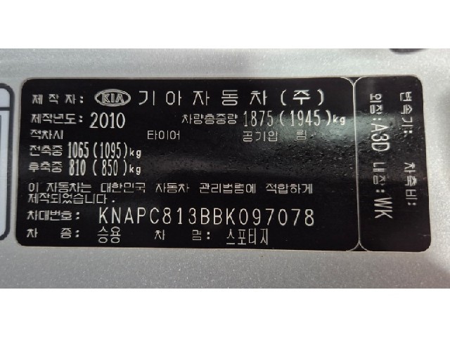 da6d63cb4945a65305ecad16163025da.jpeg