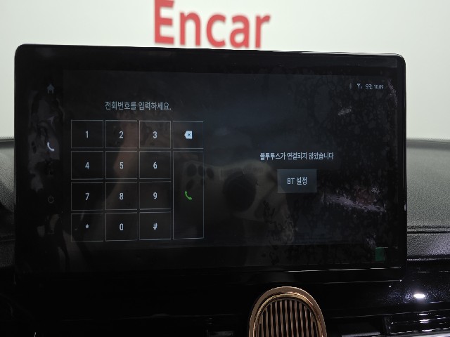 f51daf31ce1d974f5195815291b6ebfd.jpeg