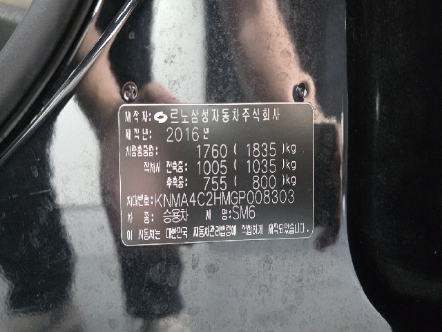 7fa5d09e0fd4c752170d6c283267a1a9.jpeg