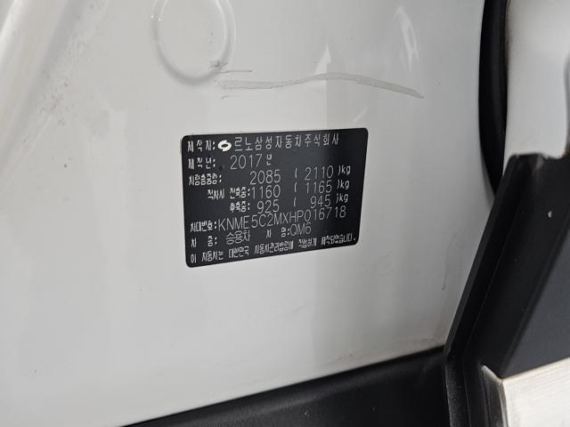 dea68ed8e62392044cbcae4af63a6325.jpeg