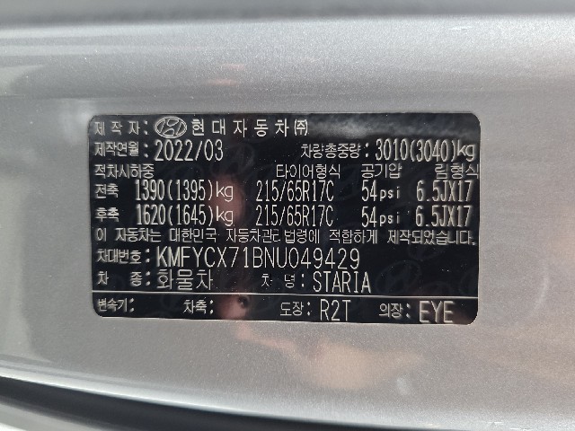 e1b79a341e959b9e92c24fb8f9775eaf.jpeg