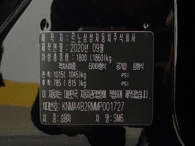 26c110c4145044b4a1410adab49a8f05.jpeg