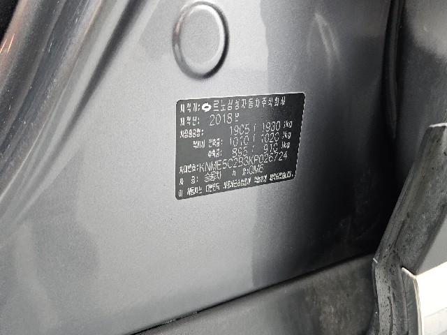 ea7c2d7a5964abcc738f1c5d83f55382.jpeg