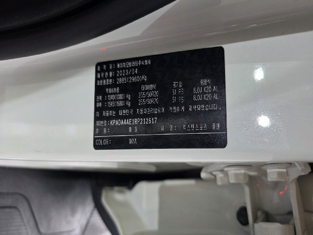 a9ac0b86a53f4c65b836f9e9d1ffc3ed.jpeg