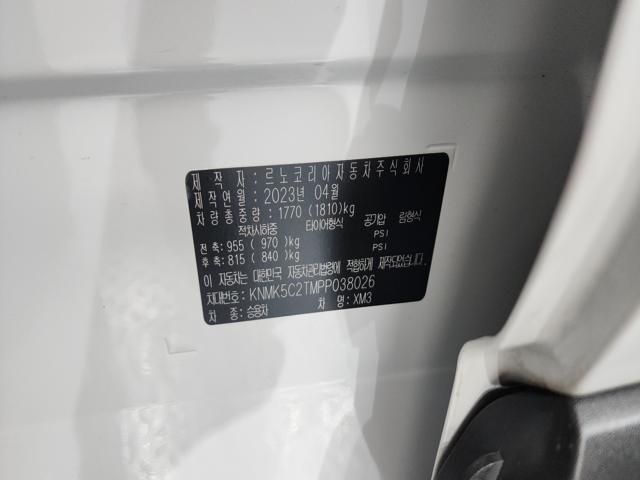 dcc1b5678eaf272268d32926ba44f5c9.jpeg
