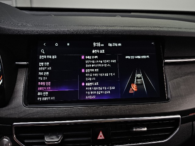ae8bb3b00fc186a05cad21bec7c5007f.jpeg