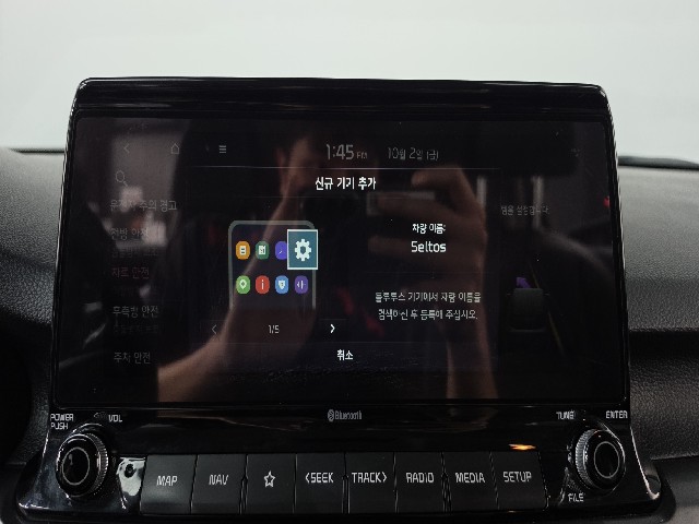 7f5565e4399b6558eebcdf2308d8d230.jpeg