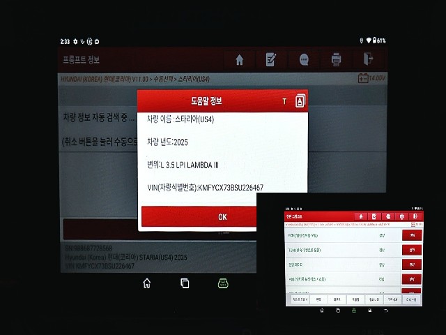 eb31bac882fe7164e504814d630cd6fb.jpeg