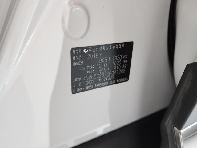 15909851edb23c46aa4429f04b2cac51.jpeg