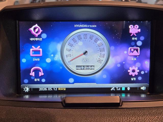 10ccc87b2800ae67fd77bfb171e30309.jpeg