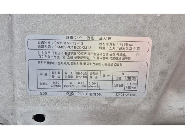 7fa172be07b827348552454dd3743143.jpeg