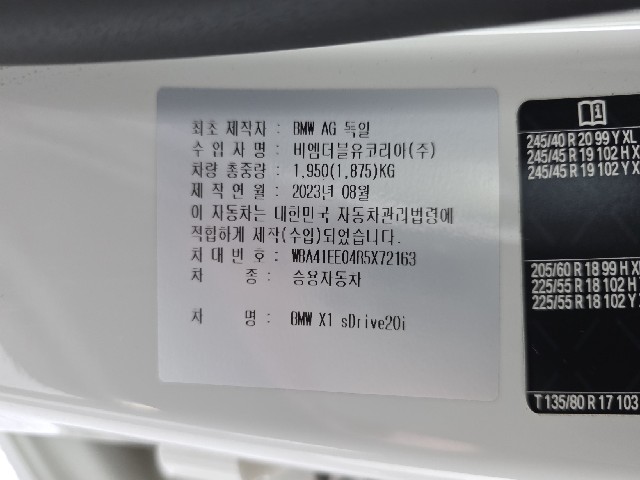 862d17dd4b54ae49af839f57008fb3de.jpeg