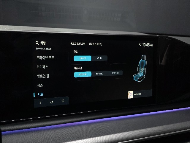 46c3d5150b758456f6b8bdc515ef03b0.jpeg