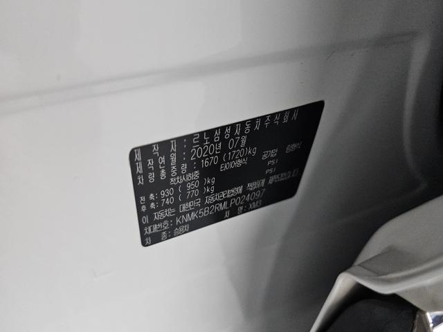 114c4eaf805784da88f4eb6cd0b8782e.jpeg