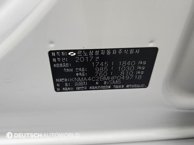 68d5136be082031a9c25ce77459e5fa8.jpeg