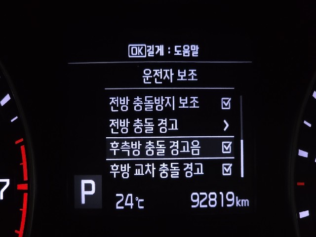 6179fd1f4a690ff5ef634102c8c7dd54.jpeg
