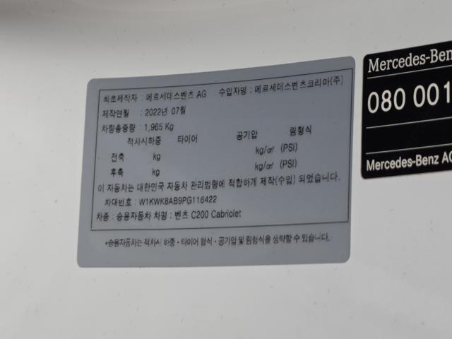 0b236eb51b662038fa8c6c646850bf72.jpeg