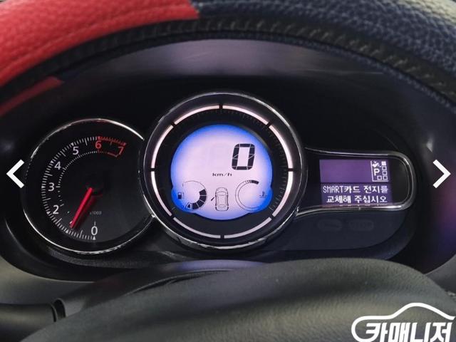 11890c26d1cec23ecf3c7e9b79180fd4.jpeg