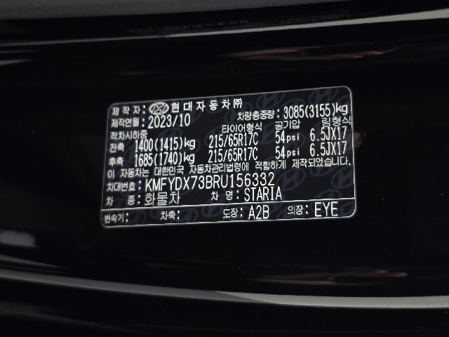e585972ffab7b273202e86901ac73f25.jpeg