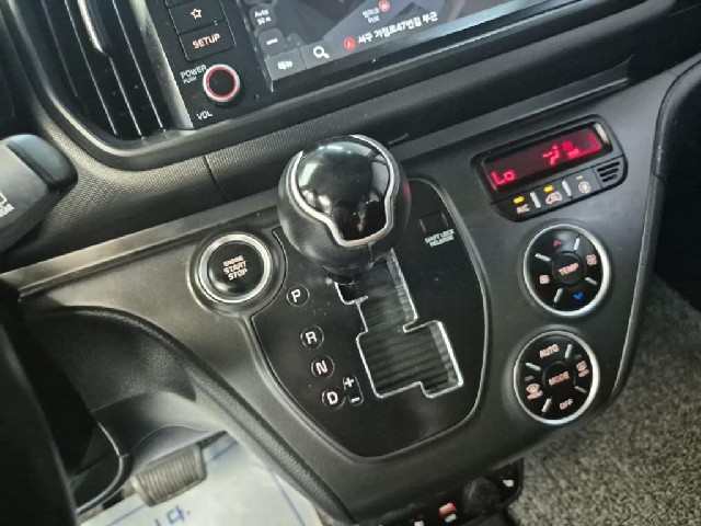 6081500380R8.jpg