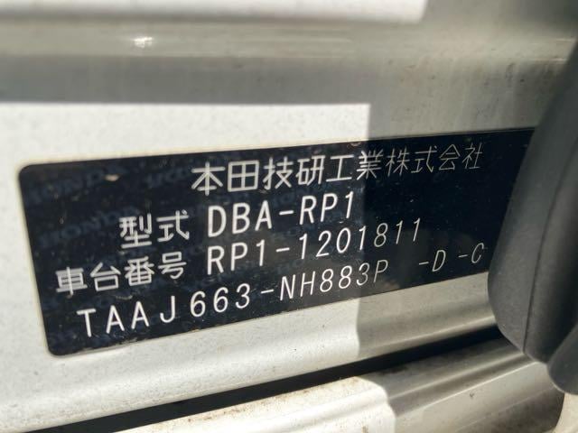 e12324804a407833b1adb44202e82ce1.jpg