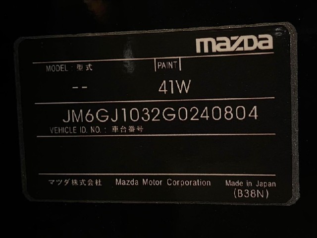 6a706c8e9abee731a01bd866c8eef81f.jpeg