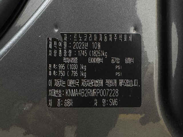 8ffd18ee695a7d0d2a630df128dfc2d3.jpeg