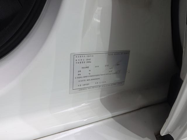 2d78b78fb5891ef8c5d6c39e11060fc9.jpeg