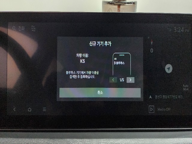 808ae809e39982ae926bc985802004b0.jpeg