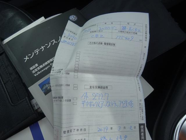 96d53a99f92eb9aa082cadeca4cae8a6.jpeg
