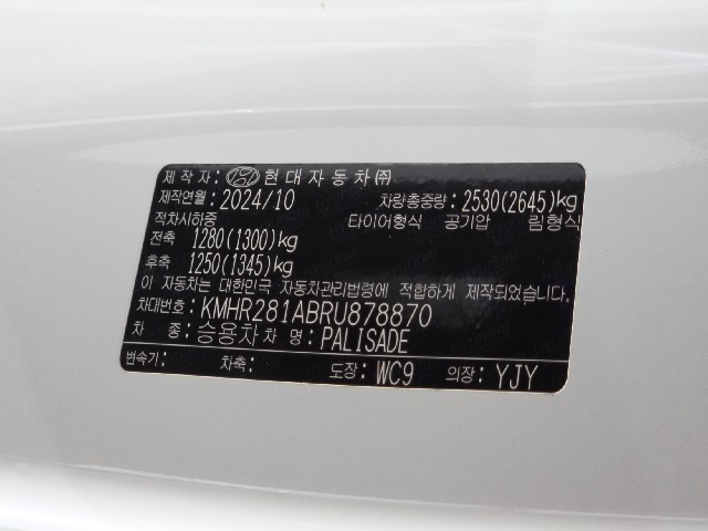 6dd6709fbec776f382e729194001dc82.jpeg