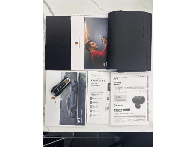 c01312b19afcd868a5ce8236e21ffe6b.jpeg