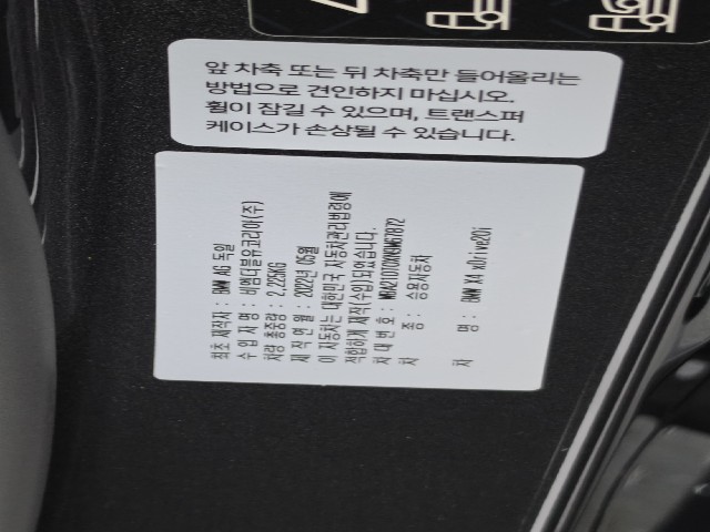 6ded04b7911e2741fbf95052148c80b6.jpeg