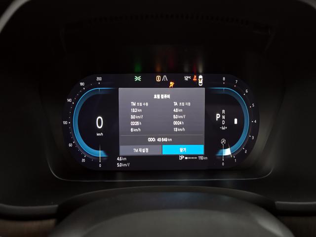 3606097e40bae05020a30b81a844a4c7.jpeg