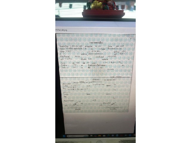 235cf0430fc7cc00e31aae69687ec492.jpeg