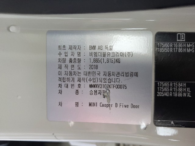6c005dd120bf180b1599f2267a997fb7.jpeg