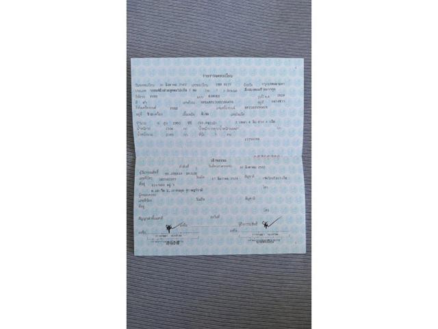 be56b02f6edacef00b71882bc1d2006f.jpeg