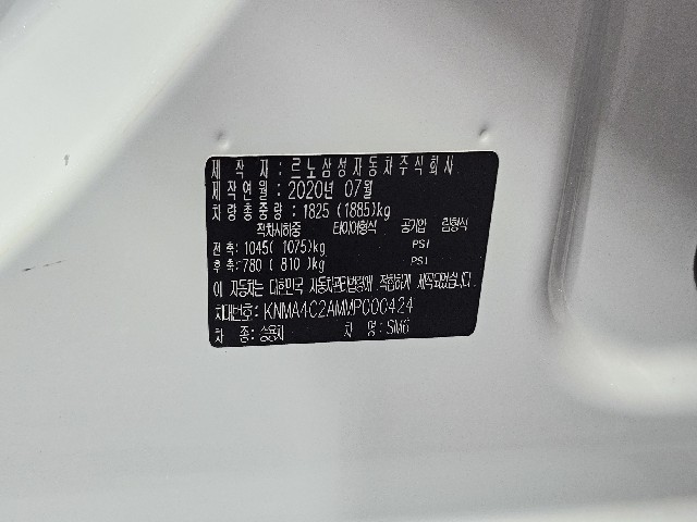 295f7a1da97793eb10e5a46620472b4c.jpeg