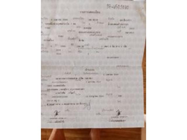 566c7c4f910d098d15d6b71cd40b67c1.jpeg