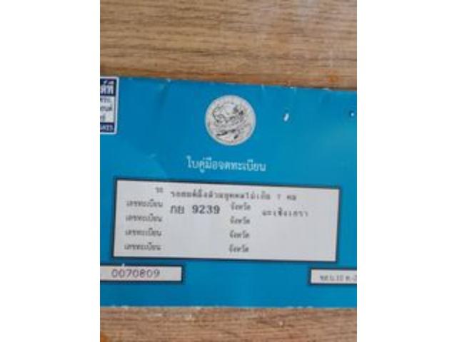 c7a491f75d326ab66095f965a9b4a884.jpeg